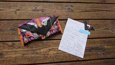 子供の工作簡単なアイデア キッズファクトリー5 ハロウィン折り紙コウモリ ワーキングマザー限界 疲れた自分を幸せにする方法